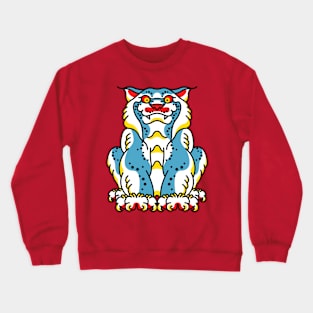 BobCat 1 Crewneck Sweatshirt